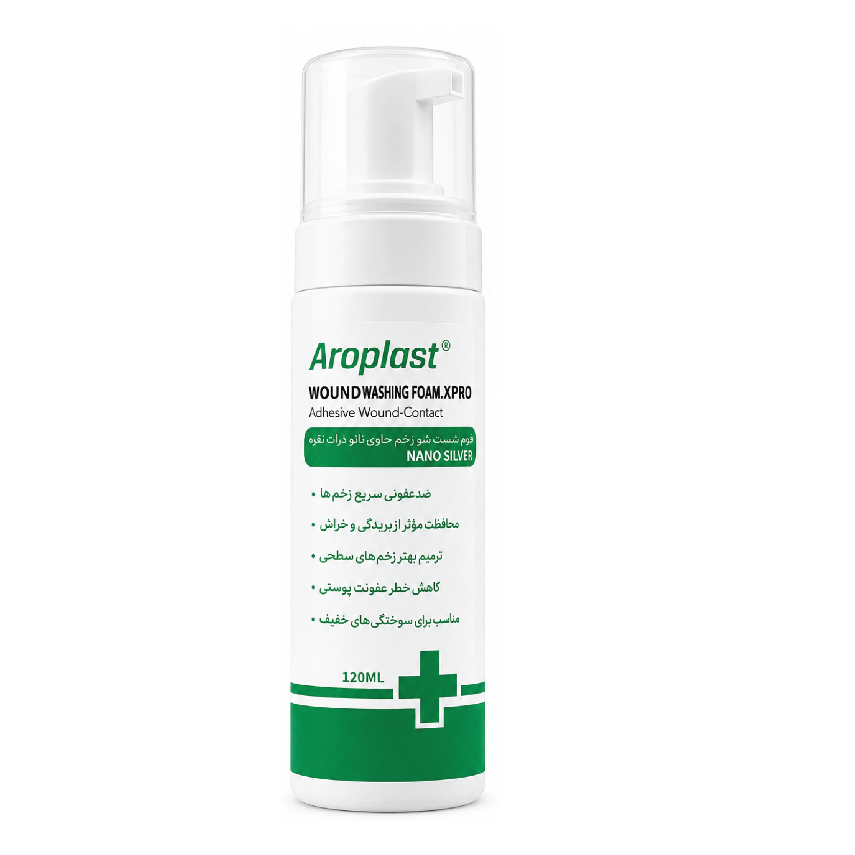 Aroplast Wound Washing Foam XPRO
