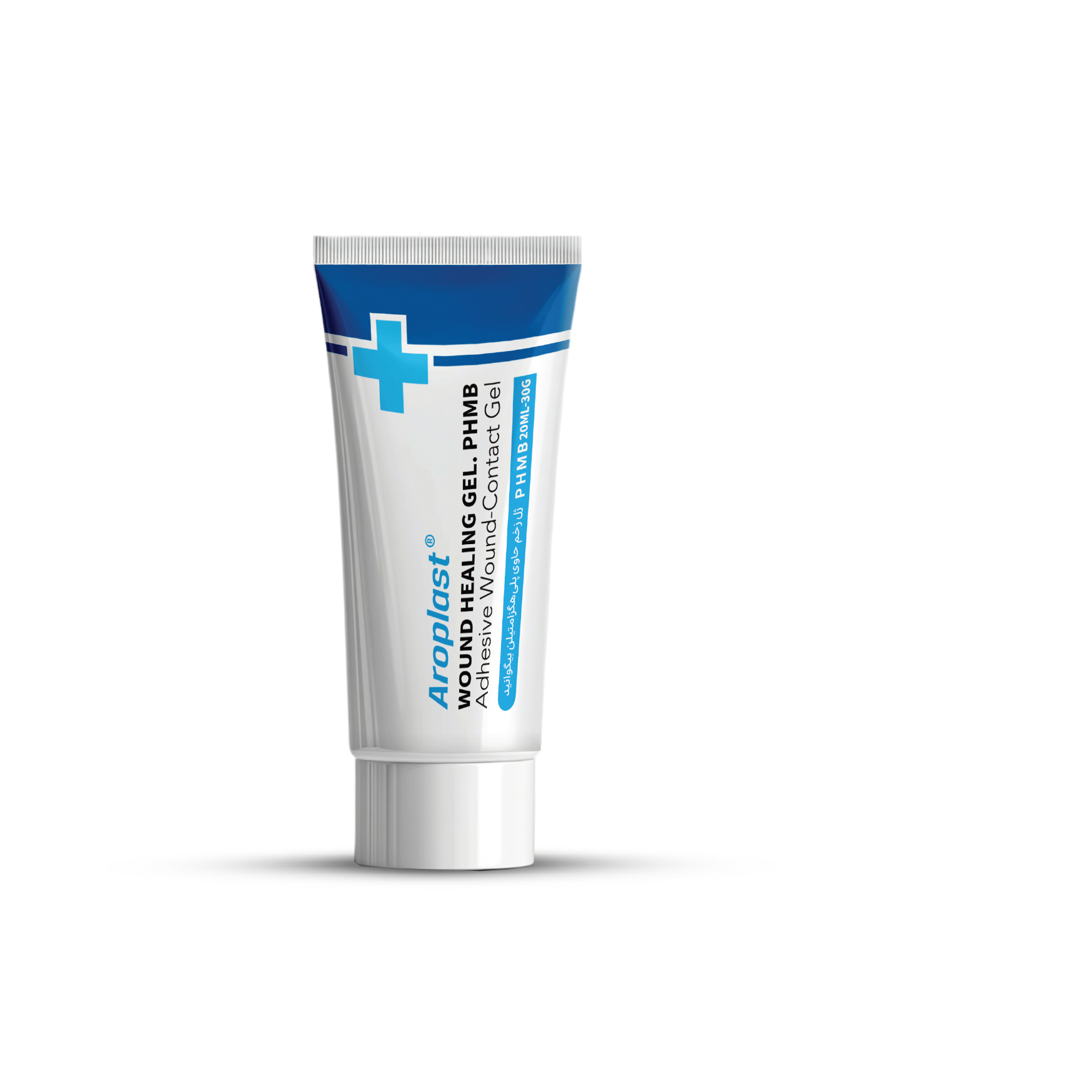 Aroplast Wound Healing Gel PHMB