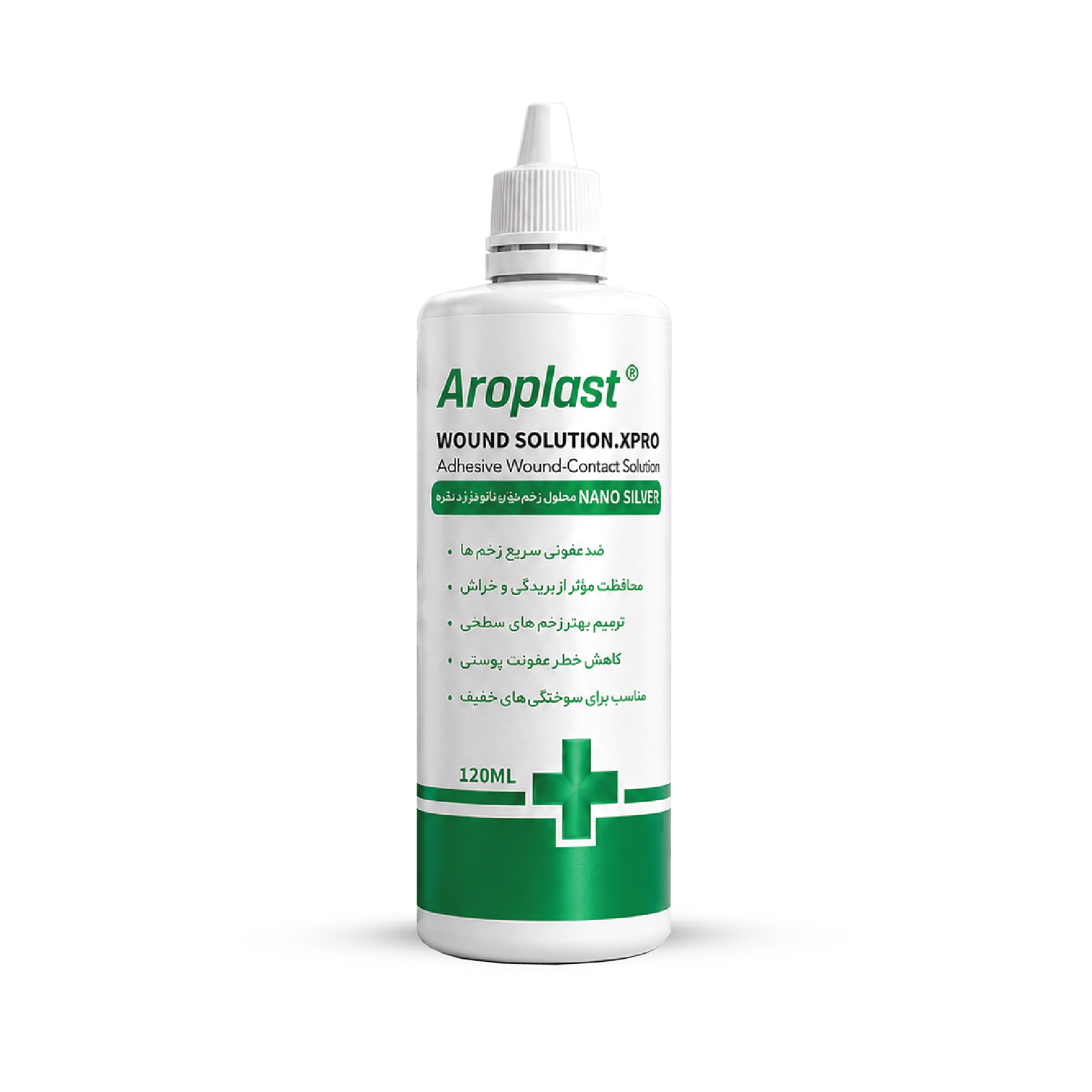 Aroplast Wound Solution XPRO