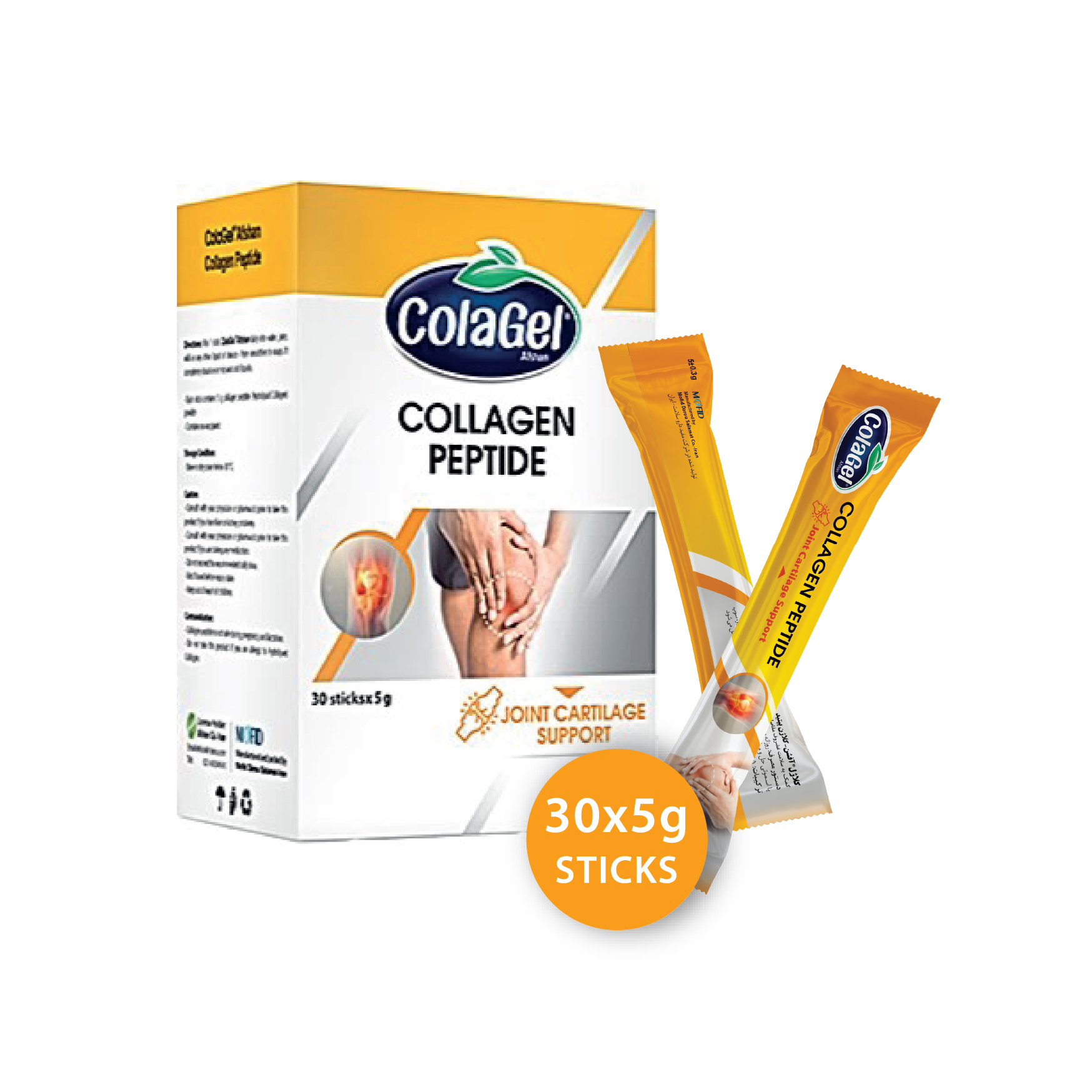 Colagel Joint & Cartilage