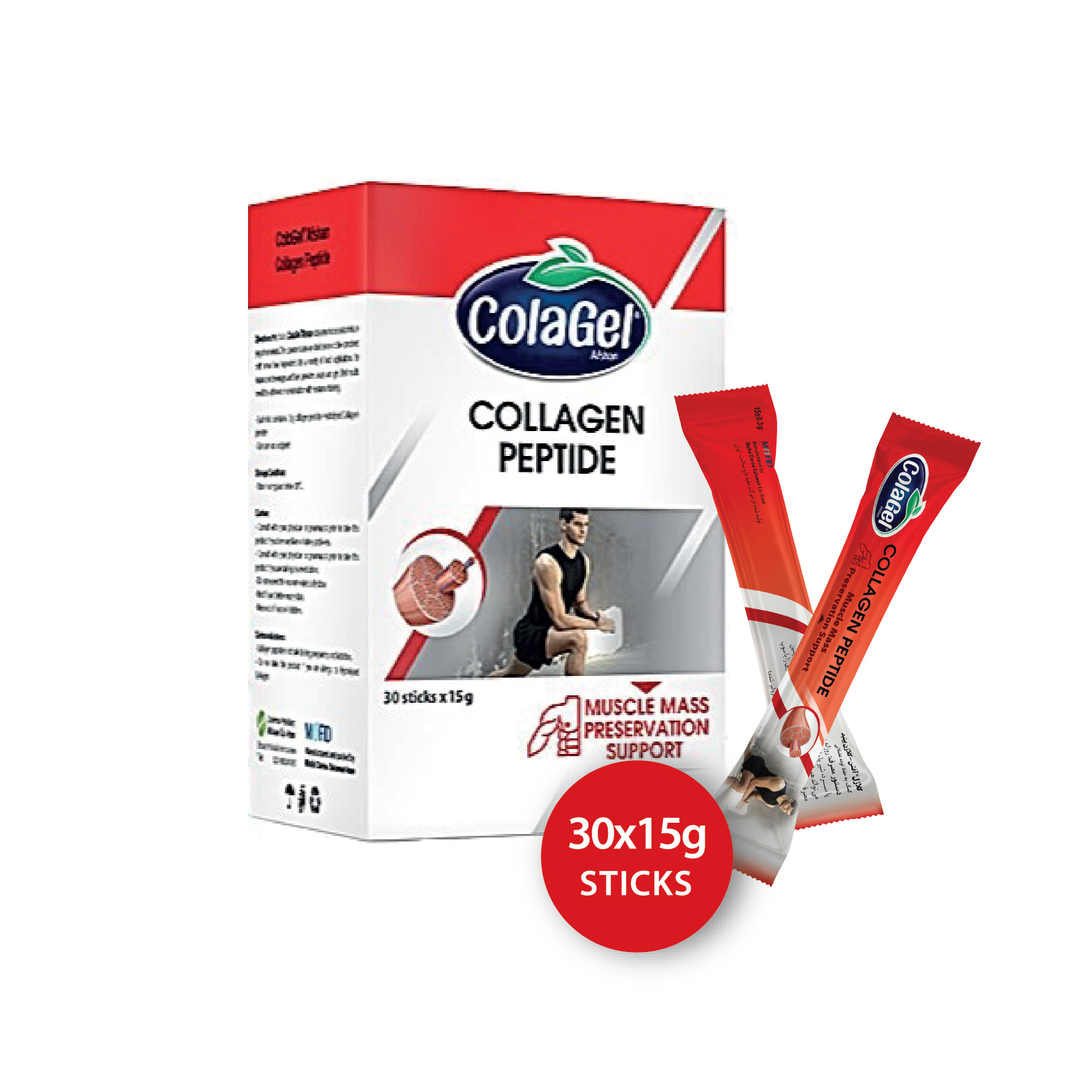 Colagel Muscle Mass