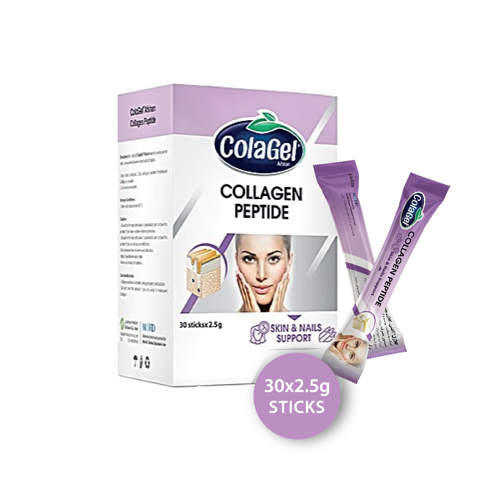 Colagel Skin & Nails