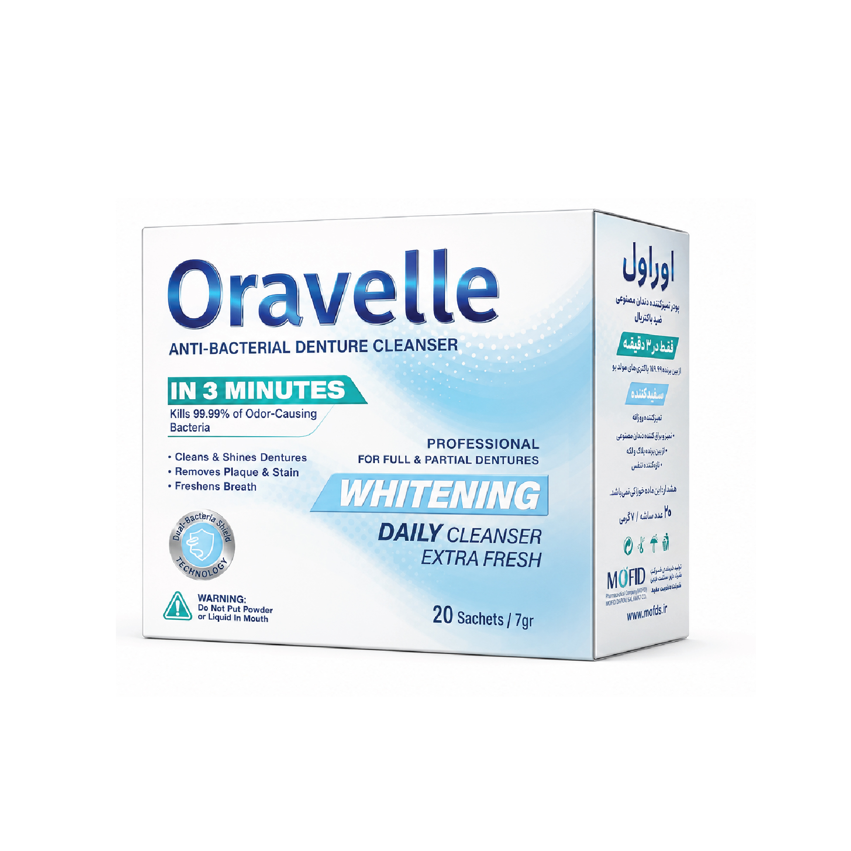 Oravelle Anti-Bacterial Denture Cleanser