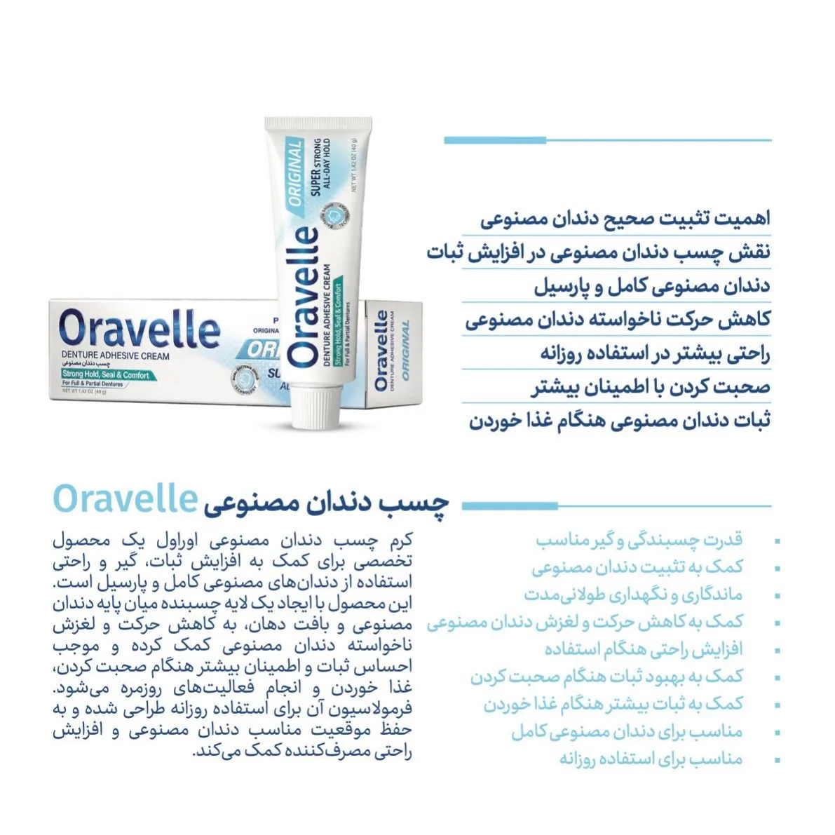 Page 64 - MFDS Catalog